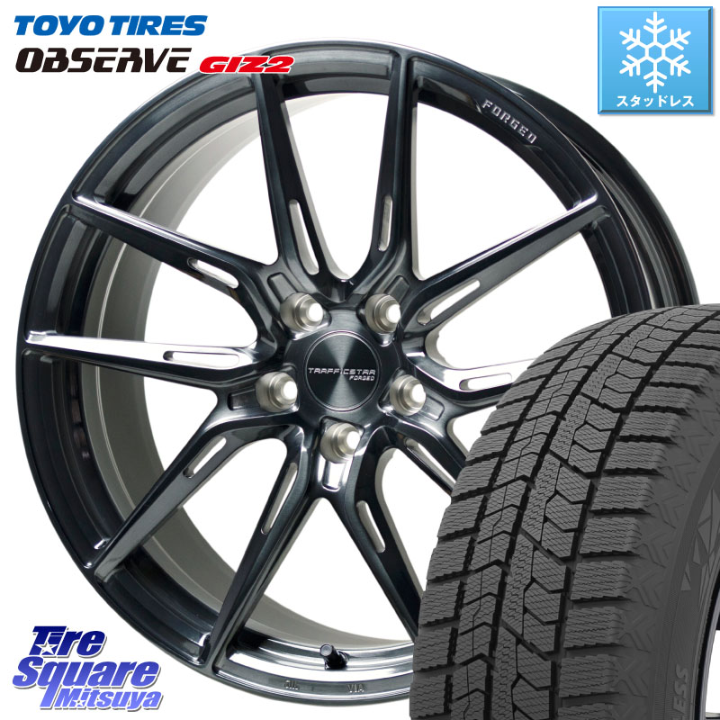 TOYO オブザーブ ギズ2 〇 OBSERVE GIZ2 スタッドレス ミツヤ 225/55R19HotStuff TSF-02 BRSC トラフィックスターフォージド 19インチ 19X8.0J 35 5穴 114.3 NX レクサス|タイヤスクエアミツヤ