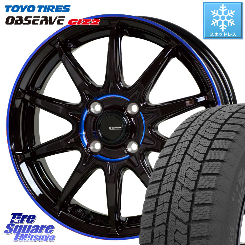 TOYO オブザーブ ギズ2 〇 2025年製 在庫● OBSERVE GIZ2 4本単位での販売 スタッドレス ミツヤ 185/65R15 HotStuff 軽量設計 G.SPEED P-05R P05R ホイール 15インチ 15 X 5.5J +45 4穴 100 アクアクロスオーバー FITクロスター