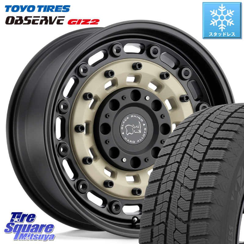 TOYO オブザーブ ギズ2 〇 OBSERVE GIZ2 スタッドレス ミツヤ 225/45R18 BLACK RHINO ARSENAL SANDBLACK ブラックライノ アーセナル 18インチ ブラックライノ 18 X 8.0J +30 5穴 114.3