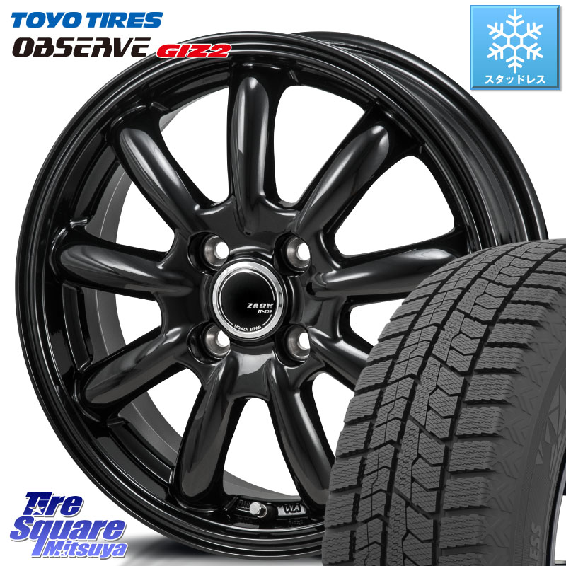 TOYO オブザーブ ギズ2 〇 OBSERVE GIZ2 スタッドレス ミツヤ 155/65R14 Japan三陽 ZACK JP-209 JP209 ザック ホイール 14 X 4.5J +45 4穴 100 N-BOX デリカミニ2WD タント スペーシア サクラ ハイゼット アゲトラCustom車用※軽自動車専用ホイール※