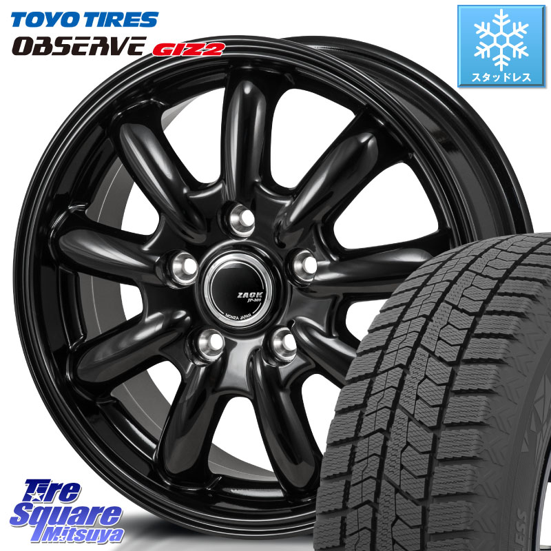 TOYO オブザーブ ギズ2 〇 2025年製 在庫●セール OBSERVE GIZ2 4本単位での販売 スタッドレス ミツヤ 195/65R16Japan三陽 ZACK JP-209 JP209 ザック ホイール 16X6.5J 38 5穴 114.3 60系プリウス|タイヤスクエアミツヤ