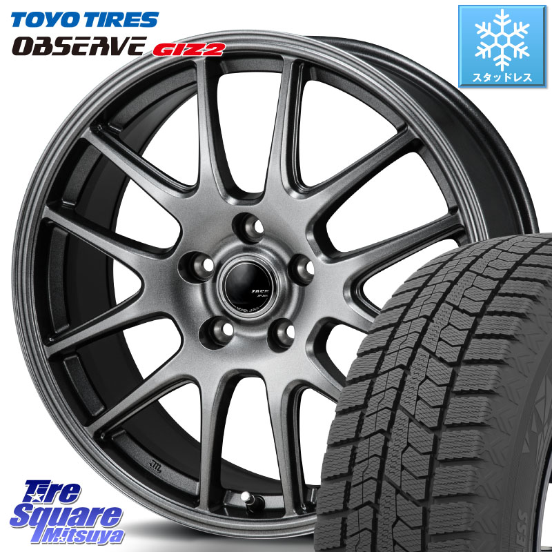 TOYO オブザーブ ギズ2 〇 2025年製 在庫● OBSERVE GIZ2 4本単位での販売 スタッドレス ミツヤ 185/65R15 Japan三陽 ZACK JP-205 ホイール 15 X 6.0J +43 5穴 114.3 GT系フリードクロスター