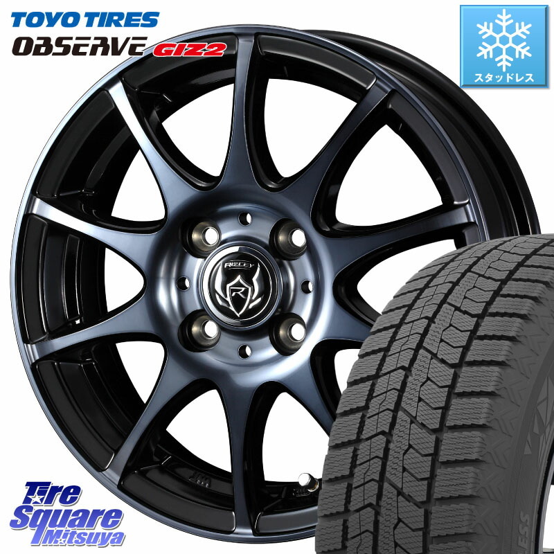 TOYO オブザーブ ギズ2 〇 OBSERVE GIZ2 スタッドレス ミツヤ 165/70R13WEDS 40511 ライツレー RIZLEY KC 13インチ 13X4.0J 45 4穴 100 ハイゼットアゲトラCustom車用※軽自動車専用ホイール※ ディアスワゴン|タイヤスクエアミツヤ