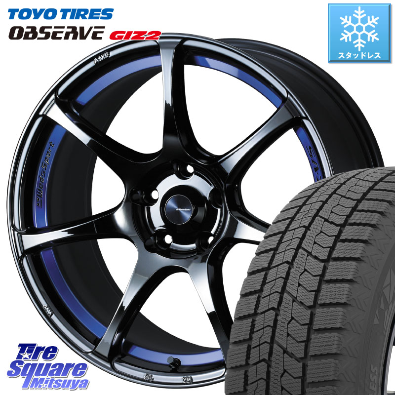 TOYO オブザーブ ギズ2 〇 OBSERVE GIZ2 スタッドレス ミツヤ 225/45R18WEDS WedsSport SA-75R SA75R ウェッズ スポーツ ホイール 18インチ 18X7.5J 35 5穴 114.3 ステージア 日産 マークXジオ HS レクサス インサイト｜タイヤスクエアミツヤ