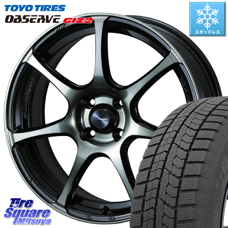 TOYO オブザーブ ギズ2 〇 2025年製 在庫● OBSERVE GIZ2 4本単位での販売 スタッドレス ミツヤ 185/60R15 WEDS 73972 ウェッズ スポーツ SA75R SA-75R 15インチ 15 X 6.0J +48 4穴 100 ヤリス GR・GS系フィット