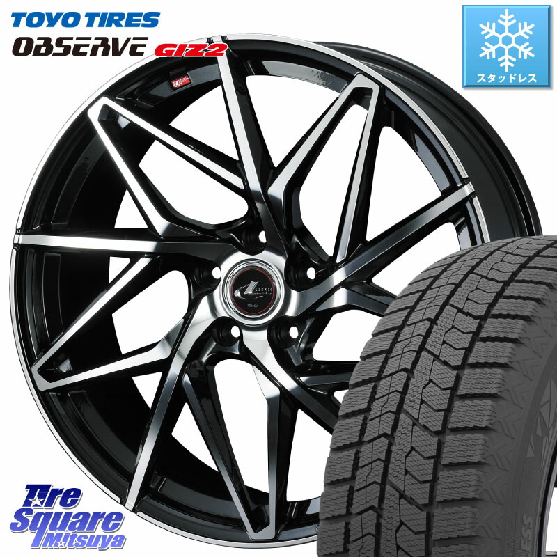 TOYO オブザーブ ギズ2 〇 OBSERVE GIZ2 スタッドレス ミツヤ 205/50R17 WEDS 40595 レオニス LEONIS IT PBMC 17インチ 17 X 7.0J +47 5穴 100 210系カローラスポーツ 50系プリウス