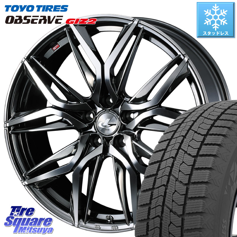 TOYO オブザーブ ギズ2 〇 OBSERVE GIZ2 スタッドレス ミツヤ 215/55R17WEDS 40812 レオニス LEONIS LM BMCMC 17インチ 17X7.0J 47 5穴 100|タイヤスクエアミツヤ