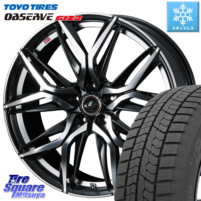 TOYO オブザーブ ギズ2 〇 OBSERVE GIZ2 スタッドレス ミツヤ 225/50R17WEDS 40810 レオニス LEONIS LM 17インチ 17X7.0J 47 5穴 100|タイヤスクエアミツヤ