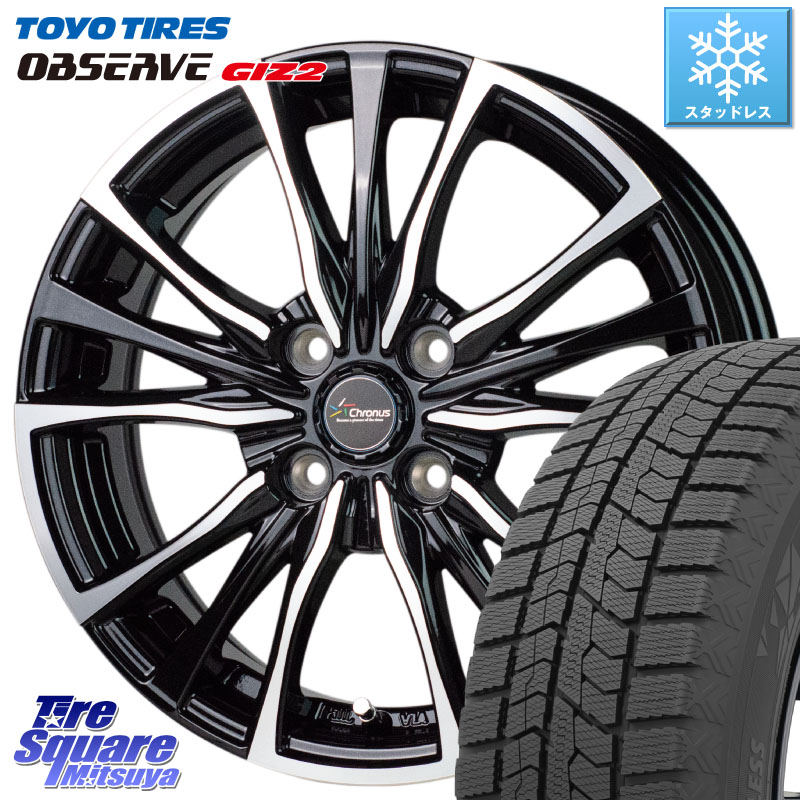 TOYO オブザーブ ギズ2 〇 OBSERVE GIZ2 スタッドレス ミツヤ 165/60R14 HotStuff Chronus クロノス CH-110 CH110 ホイール 14インチ 14 X 4.5J +45 4穴 100