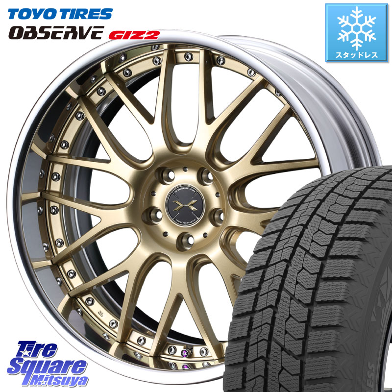 TOYO オブザーブ ギズ2 〇 OBSERVE GIZ2 スタッドレス ミツヤ 215/45R18 WEDS MAVERICK 709M S-LoDisk 18インチ 2ピース 18 X 8.0J +45 5穴 114.3 90系ノア ヴォクシー プリウスアルファ 146,455円