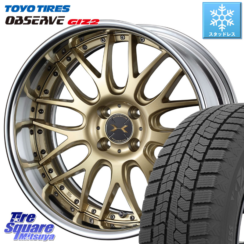 TOYO オブザーブ ギズ2 〇 OBSERVE GIZ2 スタッドレス ミツヤ 195/60R17 WEDS MAVERICK 709M HiDisk 17インチ 2ピース 17 X 6.0J +43 4穴 100 ライズ ロッキー ガソリン車 4穴