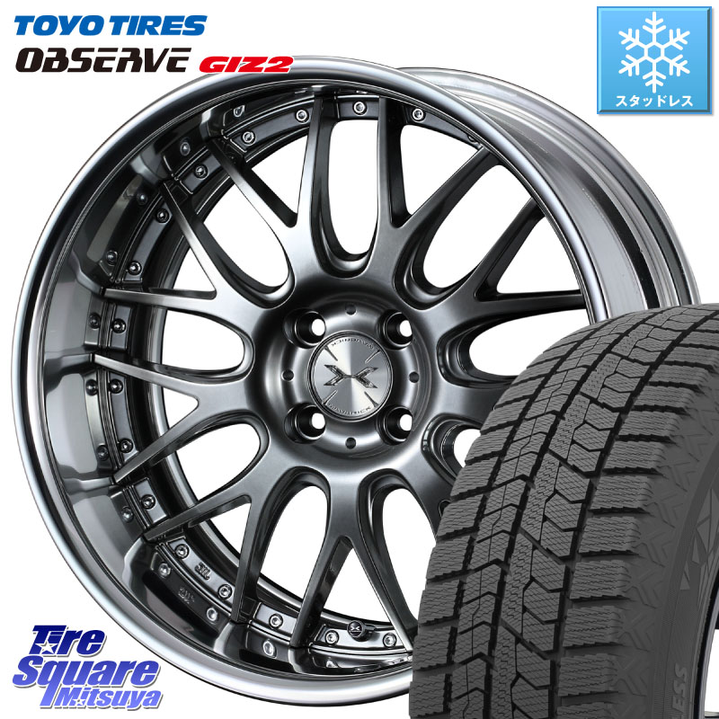 TOYO オブザーブ ギズ2 〇 2025年製 在庫● OBSERVE GIZ2 4本単位での販売 スタッドレス ミツヤ 205/65R16 WEDS MAVERICK 709M 4H シルバー HiDisk 16インチ 2ピース 16 X 6.0J +43 4穴 100