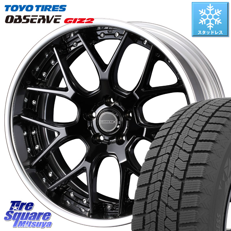 TOYO オブザーブ ギズ2 〇 OBSERVE GIZ2 スタッドレス ミツヤ 225/45R18WEDS MAVERICK 1307M BK S-LoDisk 18インチ 2ピース 18X8.5J 32 5穴 114.3|タイヤスクエアミツヤ
