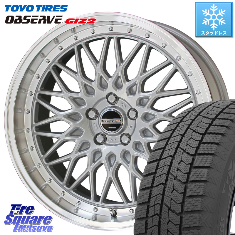 TOYO オブザーブ ギズ2 〇 OBSERVE GIZ2 スタッドレス ミツヤ 245/50R18 KYOHO シュタイナー FTX SIL 18インチ 18 X 8.0J +38 5穴 114.3 102,218円
