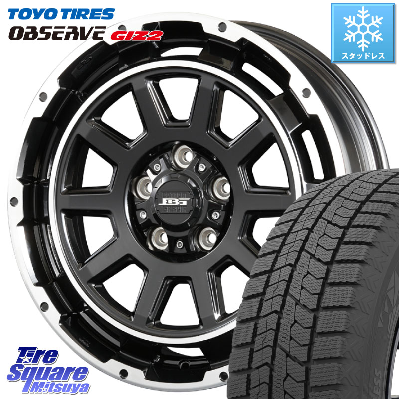TOYO オブザーブ ギズ2 〇 2025年製 在庫●セール OBSERVE GIZ2 4本単位での販売 スタッドレス ミツヤ 195/65R16KOSEI ボトムガルシア ディグレ ホイール 16X6.5J 38 5穴 114.3 60系プリウス|タイヤスクエアミツヤ