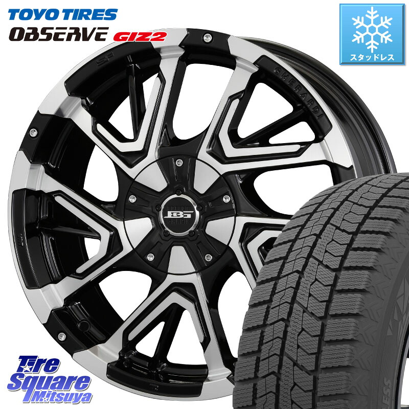 TOYO オブザーブ ギズ2 〇 2025年製 在庫● OBSERVE GIZ2 4本単位での販売 スタッドレス ミツヤ 215/60R16KOSEI ボトムガルシア ゲラルディ ホイール 16X7.0J 42 5穴 114.3 ジューク JUKE 日産 マークXジオ エスティマ スカイラインセダン 日産 クラウンロイヤル クラ|タイヤスクエアミツヤ