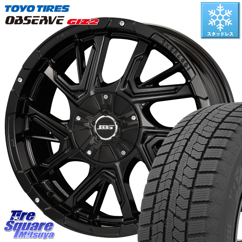 TOYO オブザーブ ギズ2 〇 2025年製 在庫● OBSERVE GIZ2 4本単位での販売 スタッドレス ミツヤ 215/60R16KOSEI ボトムガルシア ゲラルディ ホイール 16X7.0J 42 5穴 114.3 ジューク JUKE 日産 マークXジオ エスティマ スカイラインセダン 日産 クラウンロイヤル クラ｜タイヤスクエアミツヤ 87,857円