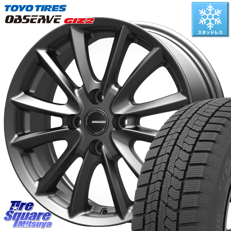 TOYO オブザーブ ギズ2 〇 2025年製 在庫● OBSERVE GIZ2 4本単位での販売 スタッドレス ミツヤ 175/65R15KOSEI クレイシズVS6 QRA511Gホイール 15X5.5J 50 4穴 100 GR/GS系フィット インサイト スプラッシュ｜タイヤスクエアミツヤ