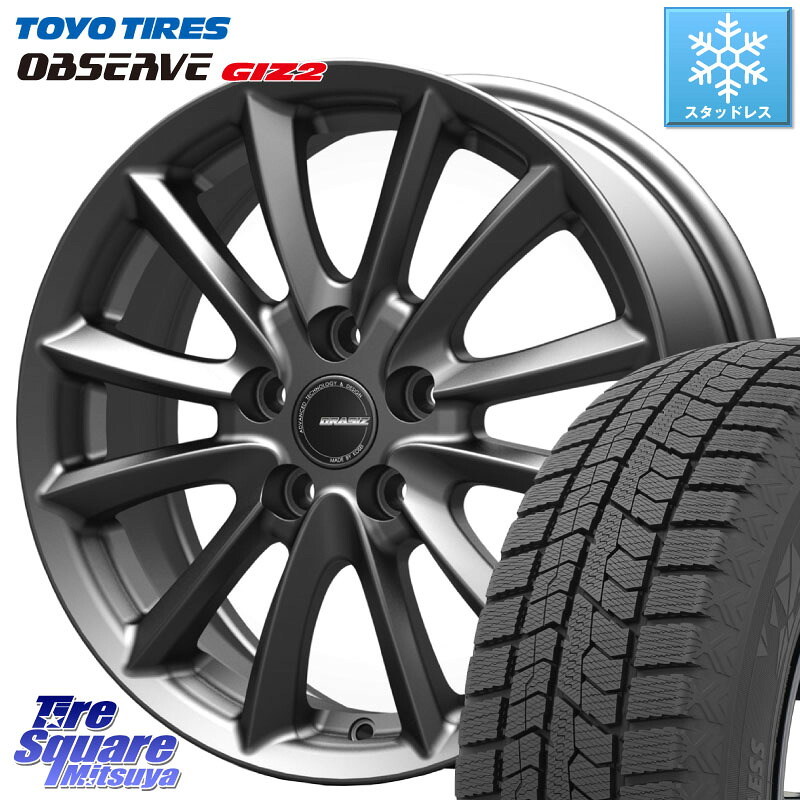 TOYO オブザーブ ギズ2 〇 2025年製 在庫●セール OBSERVE GIZ2 4本単位での販売 スタッドレス ミツヤ 225/45R17KOSEI クレイシズVS6 QRA712Gホイール 17X7.0J 53 5穴 100 BRZ/86/GR86 GR 86 ハチロク 86 ハチロク｜タイヤスクエアミツヤ 63,239円