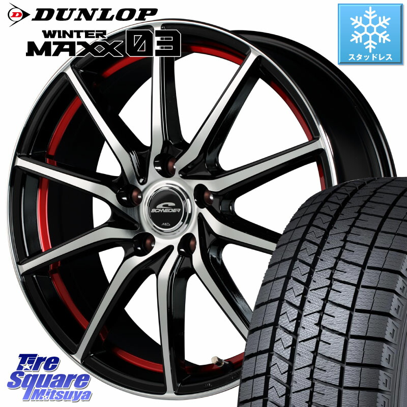 DUNLOP ウィンターマックス03 WM03 ダンロップ スタッドレス ミツヤ 225/55R17 MANARAY MID SCHNEIDER RX810 レッド ホイール 17インチ 17 X 7.0J +48 5穴 114.3 RV系ヴェゼル MAZDA6 BN・BL系レガシィ