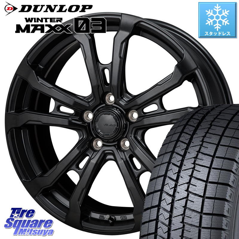 DUNLOP ウィンターマックス03 WM03 ダンロップ スタッドレス ミツヤ 245/50R18 MONZA HI-BLOCK VILAS 18インチ 18 X 7.5J +38 5穴 114.3