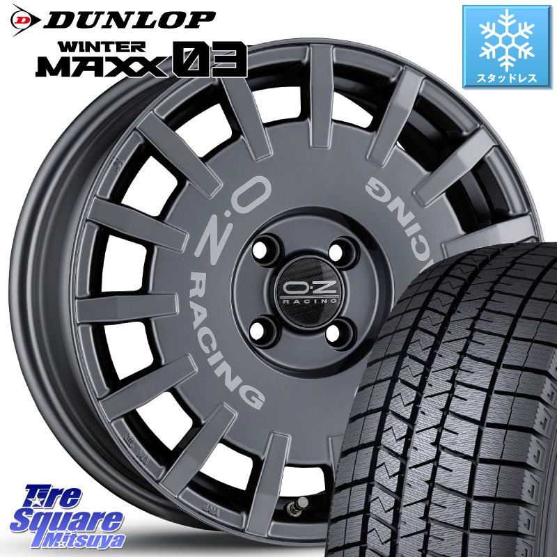 DUNLOP ウィンターマックス03 WM03 ダンロップ スタッドレス ミツヤ 205/65R16OZ Rally Racing ラリーレーシング GRA 16インチ 16X6.5J 45 4穴 100 ロッキー ガソリン車 4穴 ライズ ガソリン車 4穴|タイヤスクエアミツヤ