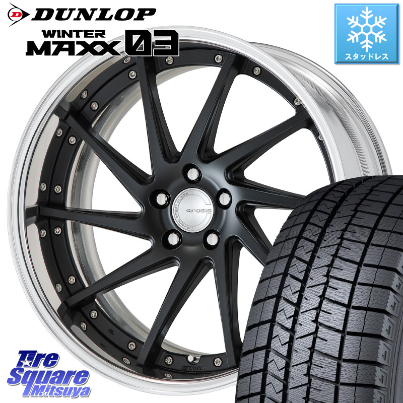 DUNLOP ウィンターマックス03 WM03 ダンロップ スタッドレス ミツヤ SUV 235/55R19 WORK GNOSIS CVS O Disk 19インチ 2ピース 19 X 8.5J +30 5穴 114.3
