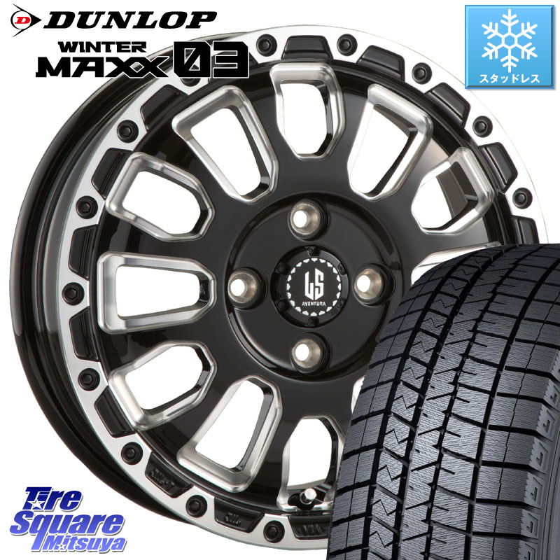 DUNLOP ウィンターマックス03 WM03 ダンロップ スタッドレス ミツヤ 205/55R16 阿部商会 LA STRADA AVENTURA アヴェンチュラ 16インチ 16 X 6.0J +40 4穴 100 E13オーラ