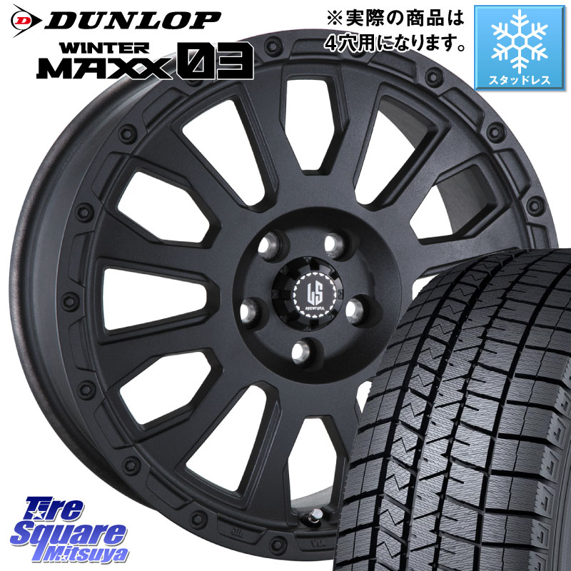 DUNLOP ウィンターマックス03 WM03 ダンロップ スタッドレス ミツヤ 205/55R16阿部商会 LA STRADA AVENTURA アヴェンチュラ BK 16インチ 16X6.0J 40 4穴 100 E13オーラ アクア｜タイヤスクエアミツヤ