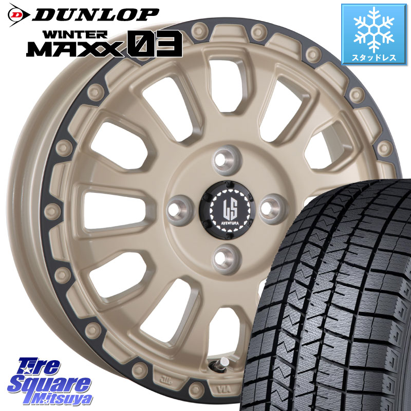 DUNLOP ウィンターマックス03 WM03 ダンロップ スタッドレス ミツヤ 205/55R16 阿部商会 LA STRADA AVENTURA アヴェンチュラ GAR 16インチ 16 X 6.0J +40 4穴 100 E13オーラ