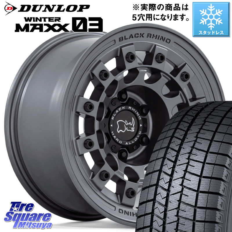 DUNLOP ウィンターマックス03 WM03 ダンロップ スタッドレス ミツヤ 215/60R17 BLACK RHINO FUJI フジ マッドガンメタ ホイール 17インチ ブラックライノ 17 X 8.0J +38 5穴 114.3 20系アルファード
