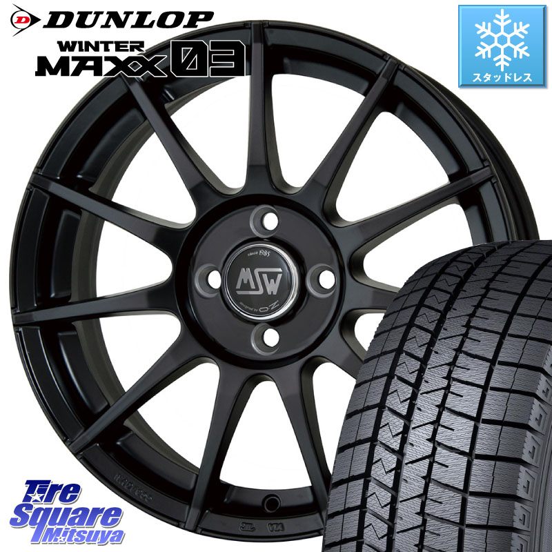 DUNLOP ウィンターマックス03 WM03 ダンロップ スタッドレス ミツヤ 215/45R17MSW by OZ MSW85-2 ホイール 17インチ 17X7.0J(ALFAROMEO MITO 955) 38 4穴 98 アルファロメオ MITO ミト|タイヤスクエアミツヤ