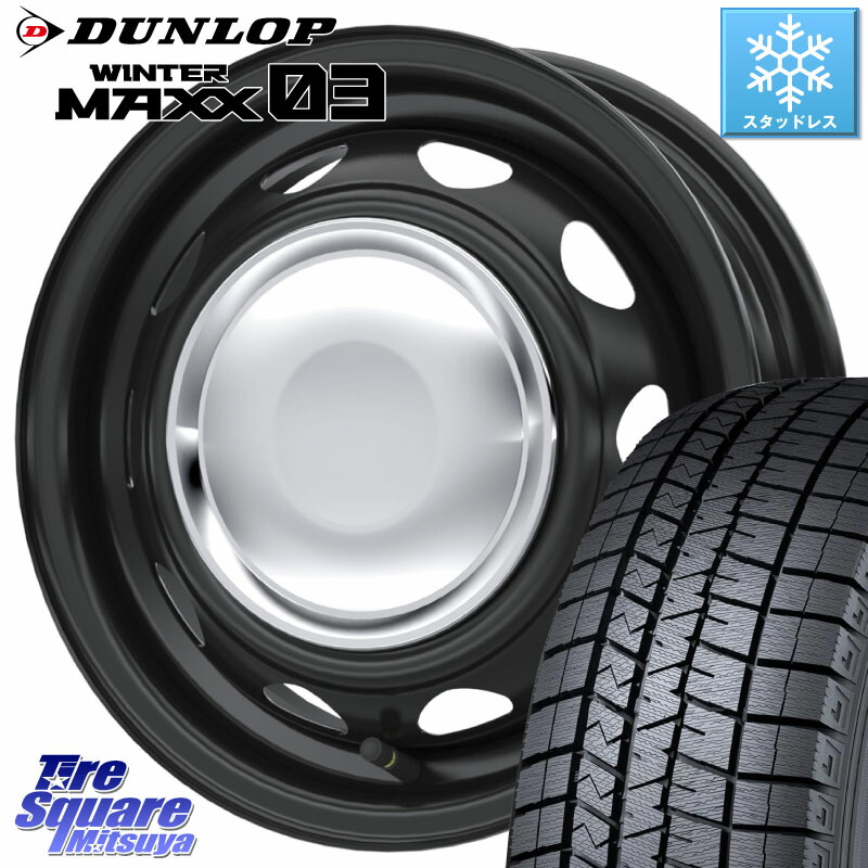 DUNLOP ウィンターマックス03 WM03 ダンロップ スタッドレス ミツヤ 165/70R14 WEDS NeoCarrow ネオキャロ クローム ホイール 14インチ 14 X 4.5J +45 4穴 100 Mx27/37/47Sソリオ・デリカD2 ハスラー MAx6S系ソリオ