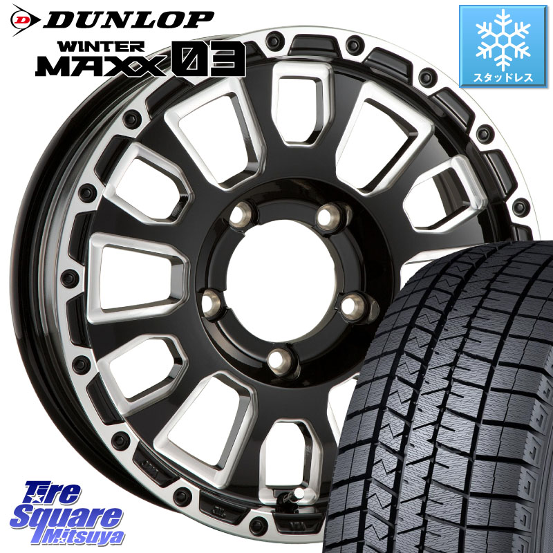 DUNLOP ウィンターマックス03 WM03 ダンロップ スタッドレス ミツヤ 215/65R16阿部商会 LA STRADA AVENTURA アヴェンチュラ 16インチ 16X5.5J 22 5穴 139.7 ジムニー専用(要オーバーフェンダー等)｜タイヤスクエアミツヤ