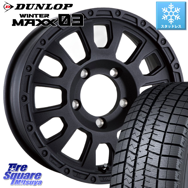 DUNLOP ウィンターマックス03 WM03 ダンロップ スタッドレス ミツヤ 215/65R16阿部商会 LA STRADA AVENTURA アヴェンチュラ BK 16インチ 16X5.5J 22 5穴 139.7 ジムニー専用(要オーバーフェンダー等) AZオフロード カスタムサイズ｜タイヤスクエアミツヤ