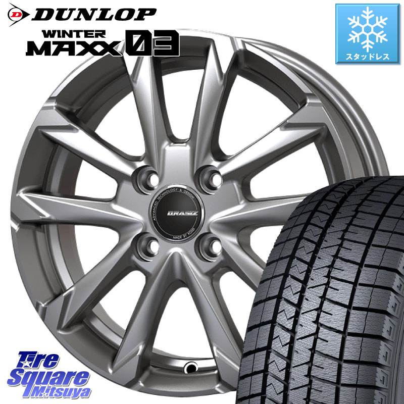 DUNLOP ウィンターマックス03 WM03 ダンロップ スタッドレス ミツヤ 155/65R14 KOSEI QGC400S QRASIZ GC36F クレイシズ ホイール 14インチ 14 X 4.5J +45 4穴 100 N-BOX デリカミニ2WD タント スペーシア サクラ ハイゼット アゲトラCustom車用※軽自動車専用ホイール※ 42,624円