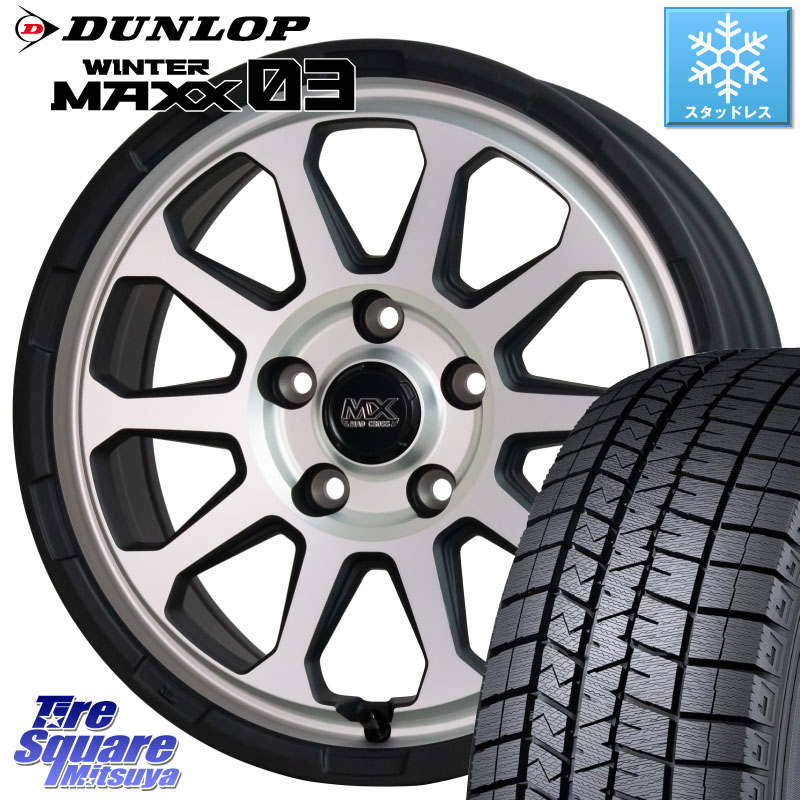 DUNLOP ウィンターマックス03 WM03 ダンロップ スタッドレス ミツヤ 215/60R17 HotStuff マッドクロス レンジャー シルバー ホイール 17インチ 17 X 7.0J +45 5穴 114.3 C-HR 50系エスティマ 10系カローラクロス ZR-V RV系ヴェゼル RC系オデッセイ後期 CX-30 MX-30