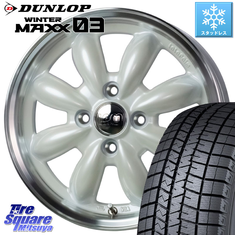 DUNLOP ウィンターマックス03 WM03 ダンロップ スタッドレス ミツヤ 165/65R14 HotStuff LaLa Palm CUP2 ララパーム ホイール 14インチ 14 X 4.5J +45 4穴 100 デリカミニ4WD キャスト[アクティバ] ハスラー ピクシスジョイ[Cグレード] ハイゼット アゲトラCustom車用※
