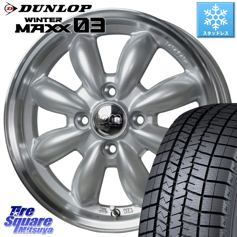 DUNLOP ウィンターマックス03 WM03 ダンロップ スタッドレス ミツヤ 165/65R14 HotStuff LaLa Palm CUP2 ララパーム ホイール 14インチ 14 X 4.5J +45 4穴 100 デリカミニ4WD キャスト[アクティバ] ハスラー ピクシスジョイ[Cグレード] ハイゼット アゲトラCustom車用※