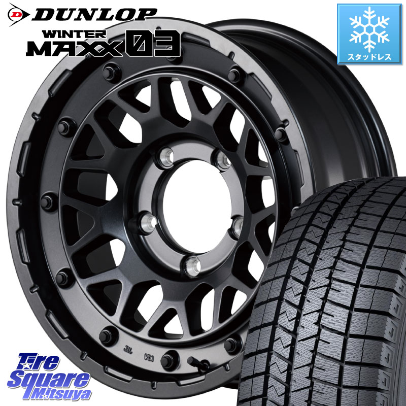 DUNLOP ウィンターマックス03 WM03 ダンロップ スタッドレス ミツヤ 215/65R16 MANARAY 【欠品次回6月下-7月上旬予定】NITRO POWER ナイトロパワー M29 STINGER スティンガー ※インセット -5 ホイール 16インチ 16 X 6.0J +0 5穴 139.7 ジムニー専用(要オーバーフェン