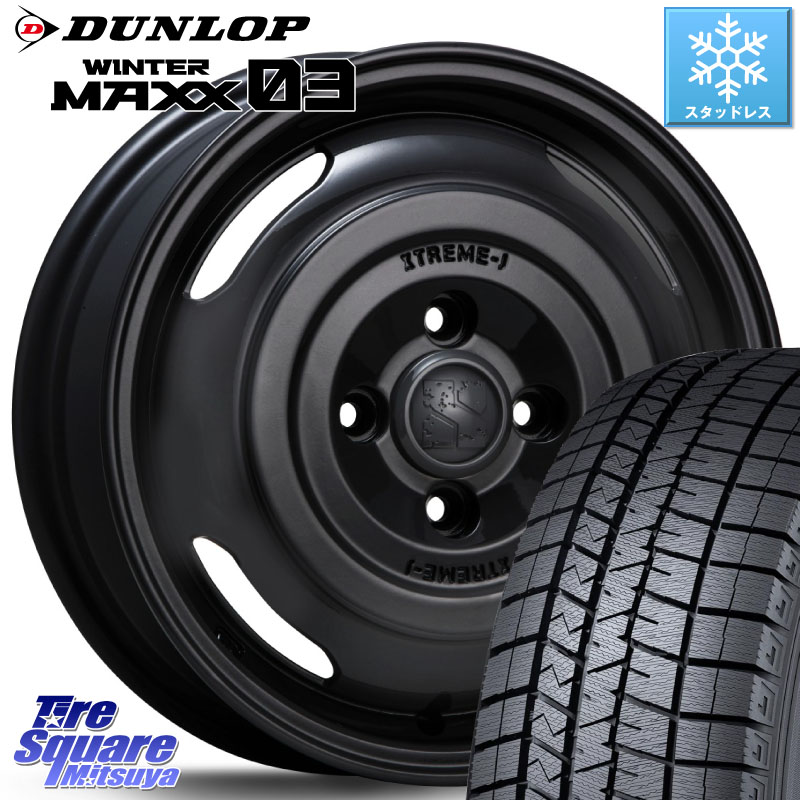 DUNLOP ウィンターマックス03 WM03 ダンロップ スタッドレス ミツヤ 165/70R14MLJ JOURNEY ジャーニー XTREME-J エクストリームJ ホイール 14インチ 14X4.5J 43 4穴 100 Mx27/37/47Sソリオ・MB37SデリカD2 MAx6S系ソリオ デリカD:2 D2 ラピュタ ハスラー リフトアップ|タイヤスクエアミツヤ