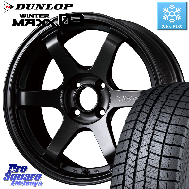 DUNLOP ウィンターマックス03 WM03 ダンロップ スタッドレス ミツヤ 185/55R15 RAYS 【欠品次回10~11月】 VOLK RACING TE37 SONIC TE37 ソニック ホイール 15インチ 15 X 6.5J +36 4穴 100