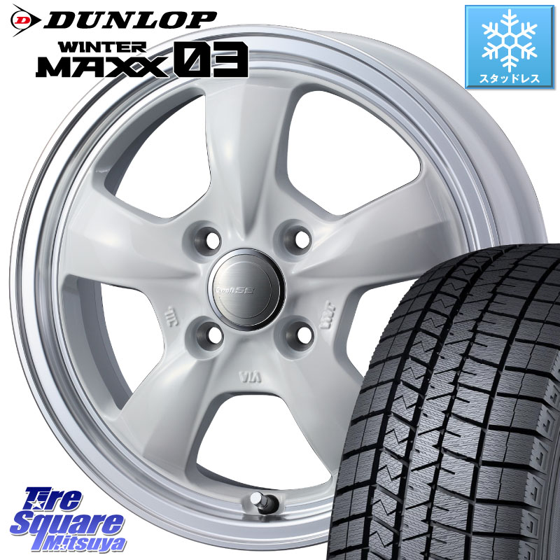 DUNLOP ウィンターマックス03 WM03 ダンロップ スタッドレス ミツヤ 165/65R15 WEDS グラフト GYRAFT 5S ホイール 15インチ 15 X 5.5J +42 4穴 100 Mx27/37/47Sソリオ・デリカD2 MAD7Sソリオ・MBD7SデリカD2 64,202円
