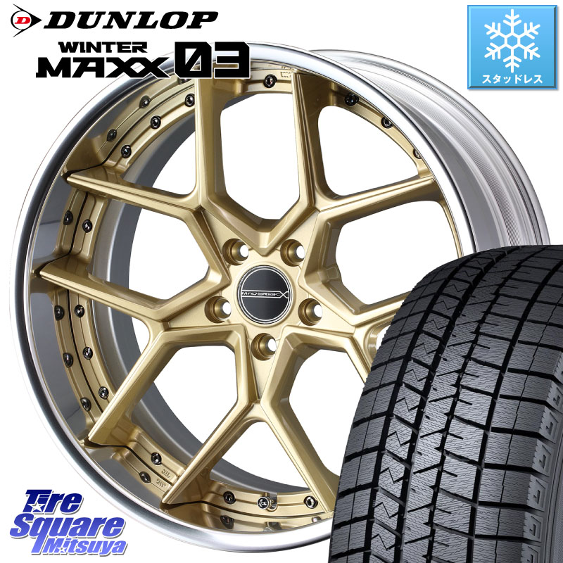 DUNLOP ウィンターマックス03 WM03 ダンロップ スタッドレス ミツヤ 245/40R20 WEDS MAVERICK 1505S CONCAVE FACE EX-LoDisk 2ピース ホイール 20インチ 20 X 8.5J +33 5穴 114.3 30系アルファード 30系ヴェルファイア 20系アルファード 228,623円