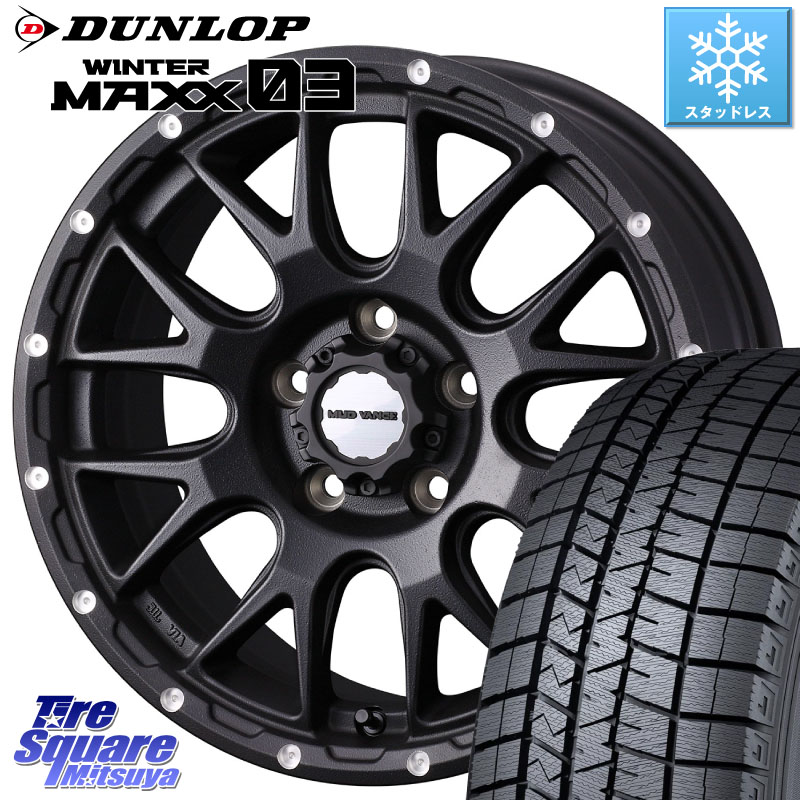 DUNLOP ウィンターマックス03 WM03 ダンロップ スタッドレス ミツヤ 225/55R18WEDS 41133 マッドヴァンス08 MUD VANCE 08 BK ホイール 18インチ 18X7.5J 35 5穴 114.3 デリカD:5 デリカD:5(26+) エクリプスクロス RVR|タイヤスクエアミツヤ