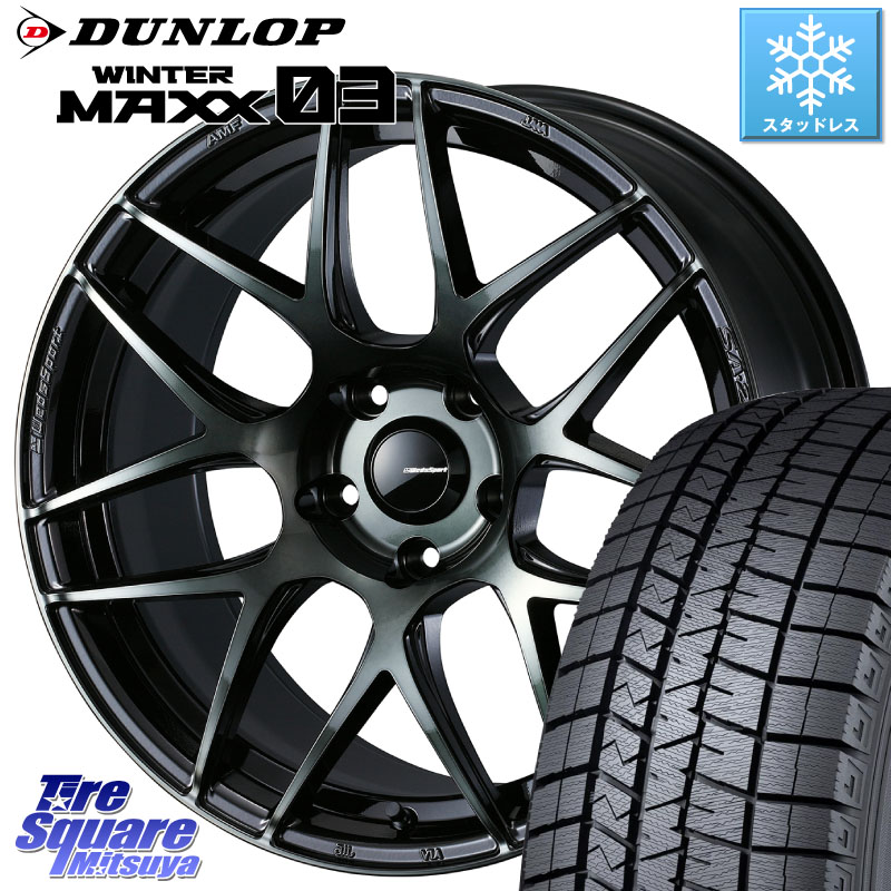 DUNLOP ウィンターマックス03 WM03 ダンロップ スタッドレス ミツヤ 215/45R17 WEDS 74171 SA-27R ウェッズ スポーツ WBC ホイール 17インチ 17 X 7.5J +48 5穴 100 210系カローラスポーツ 50系プリウス BRZ・86・GR86