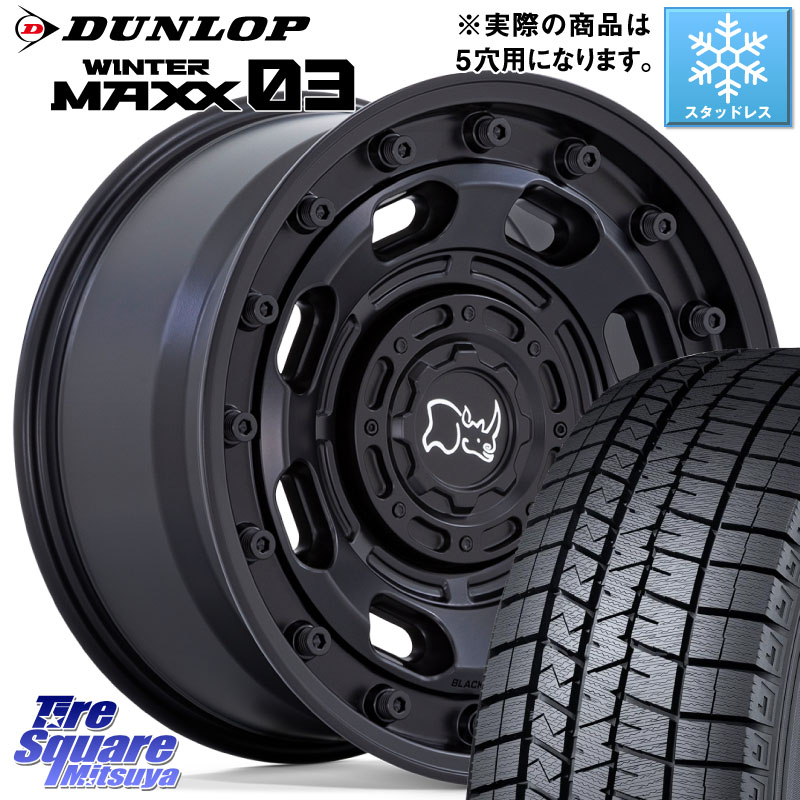 DUNLOP ウィンターマックス03 WM03 ダンロップ スタッドレス ミツヤ 215/55R17 BLACK RHINO ATLAS アトラス BK ホイール 17インチ ブラックライノ 17 X 8.0J +38 5穴 114.3