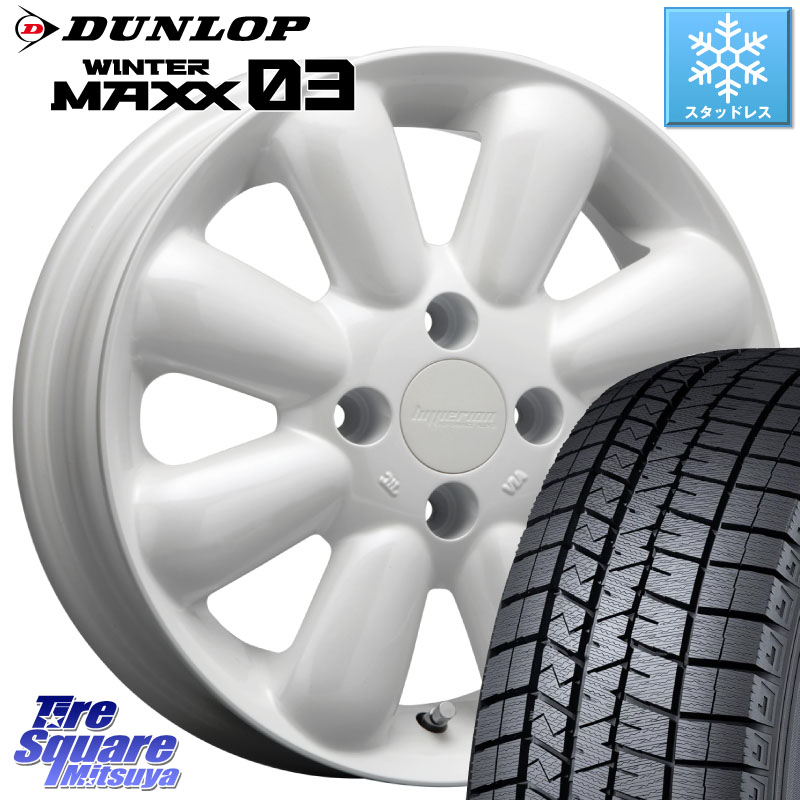 DUNLOP ウィンターマックス03 WM03 ダンロップ スタッドレス ミツヤ 165/70R14 MLJ HYPERION PINO+ ハイペリオン ピノプラス ホイール 14インチ 14 X 4.5J +43 4穴 100 Mx27/37/47Sソリオ・デリカD2 MAx6S系ソリオ