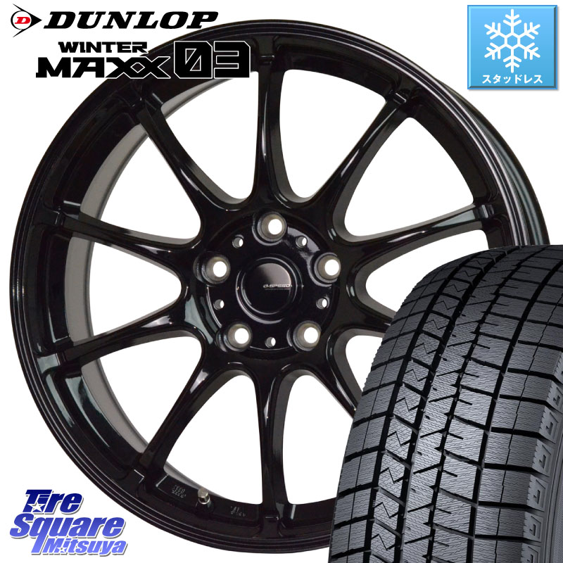 DUNLOP ウィンターマックス03 WM03 ダンロップ スタッドレス ミツヤ 215/60R17 HotStuff G.SPEED G-07 ホイール 17インチ ジースピード 17 X 7.0J +38 5穴 114.3 10系カローラクロス 20系アルファード