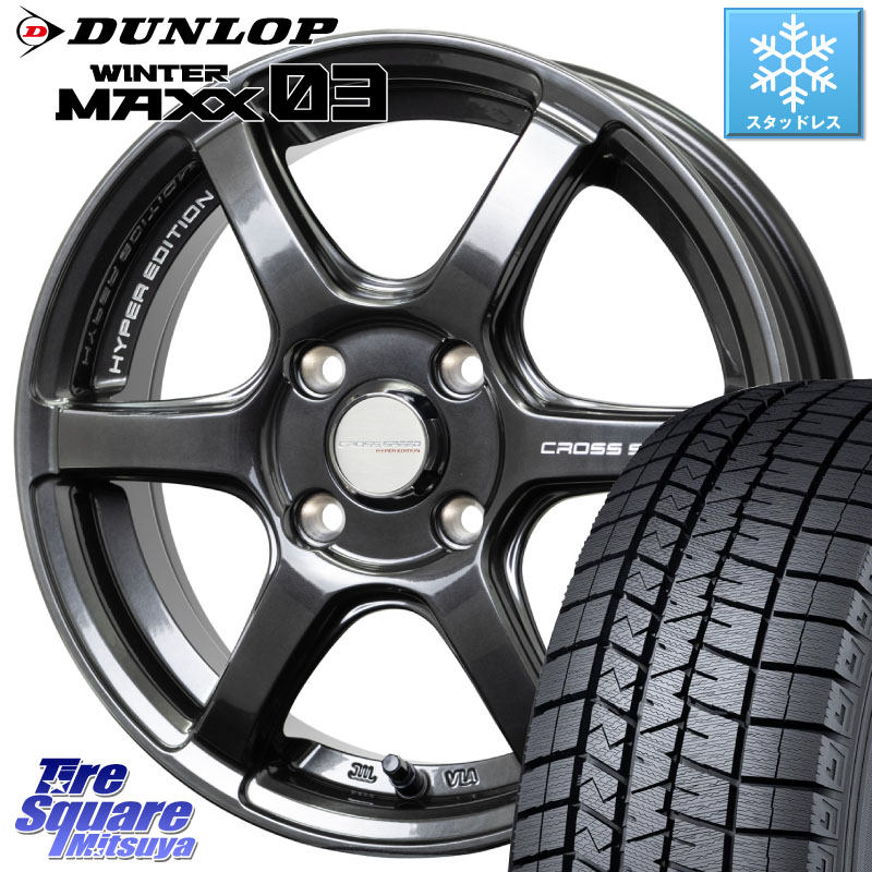 DUNLOP ウィンターマックス03 WM03 ダンロップ スタッドレス ミツヤ 165/55R15 HotStuff クロススピード RS6 軽量ホイール 15インチ 15 X 4.5J +45 4穴 100 N-BOX デリカミニ2WD タント スペーシア サクラ